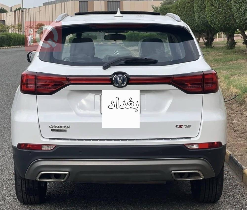شانجان CS75